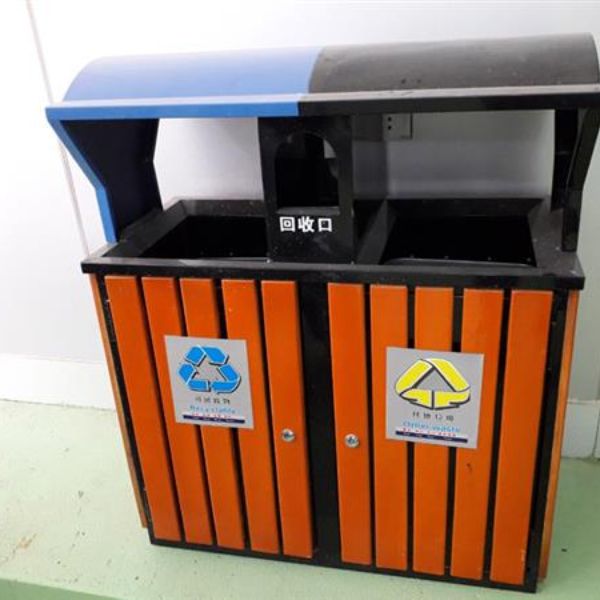 Thùng Rác Công Cộng Bảo Vệ Môi Trường Tự Nhiên Năm 2024 – RTCC00007 1 Thùng Rác Công Cộng Chống Cháy