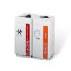 Thùng Rác Y Tế Kháng Khuẩn Tiêu Chuẩn Vàng Và Các Lưu Ý Quan Trọng – RTYT00016 5 Thùng Rác Y Tế Kháng Khuẩn Chống Mùi